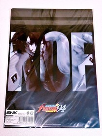 SNK KOF Clear File Set of 4  Kyo, Iori, Terry, K Neogeo Goods LE/MIB? (Note: