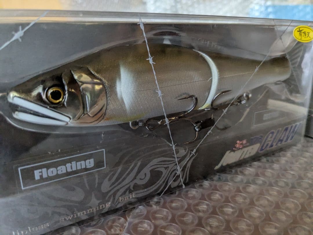 Gancraft Jointed Claw Jerkbait 178 Extreme Custom New, Packaging Damage JDM - Image 5