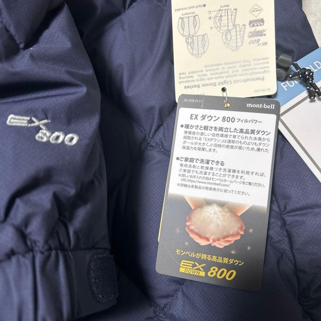 MONTBELL Permafrost Light Down Parka Women's Asian EX down 800 Size S NEW image 8