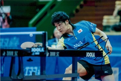 Yuto Muramatsu , Nationalspieler Japan , Tischtennis , signiertes Foto