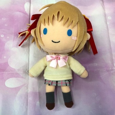 Little Busters EX Kamikita Komari Plüsch gebraucht Schlüssel Anime Spiel Japan