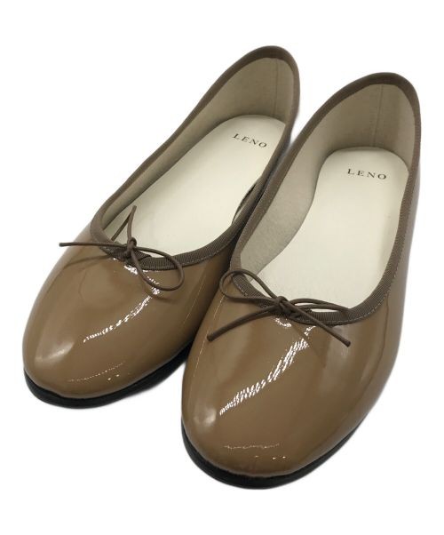 Leno Kip Leather Beige Pumps L2101-SH0002 Stylish Comfort