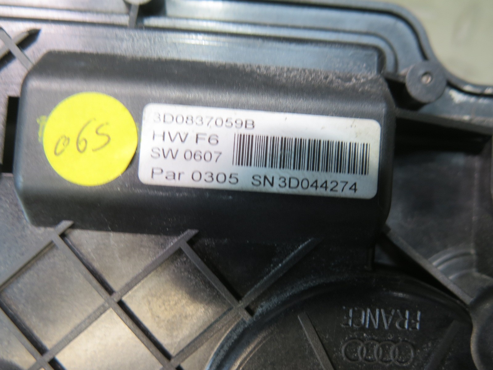 2006-2012 BENTLEY FLYING SPUR REAR LEFT DOOR LOCK SOFT CLOSE ACTUATOR MOTOR