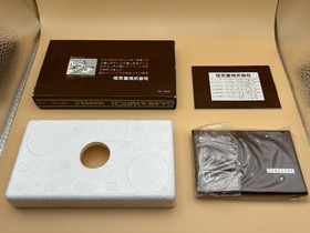 Nintendo Game & Watch MANHOLE MH-06 Gold Series 1981 Mint in Box
