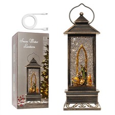 12" Christmas Snow Globe Lantern with Nativity - Water Swirling Glitter LED L...