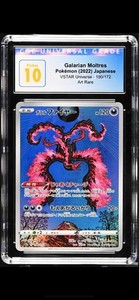CGC 10 Pristine | eBay