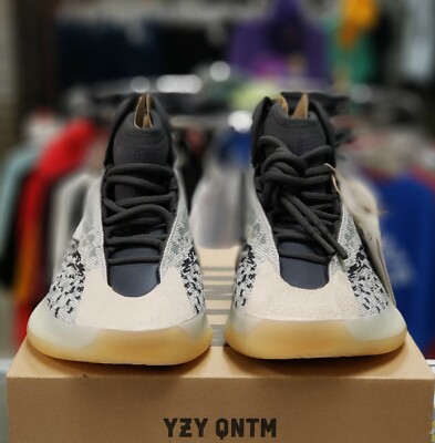 adidas yeezy qntm sea teal