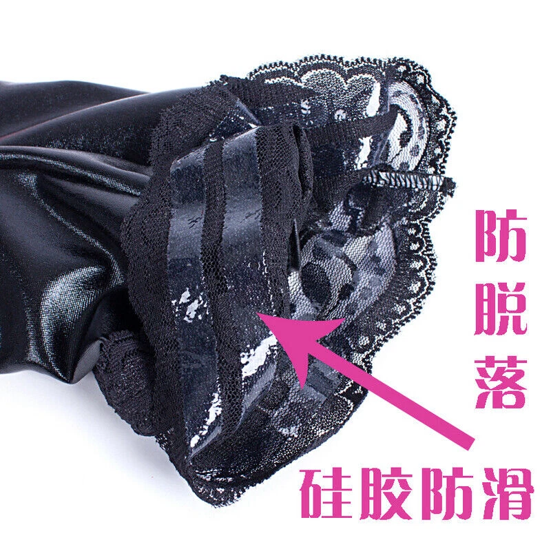 Sexy Lace Latex Faux Leather Thigh-High Stockings Women Wet Look Sock Clubwear - Bild 2 von 4