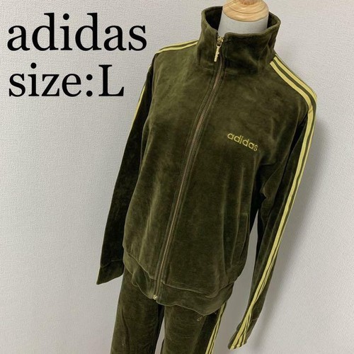 adidas lower and upper