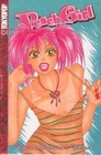 PEACH GIRL Miwa Ueda Limited Edition English Manga Volumes 5 to 8 Box Set Sealed