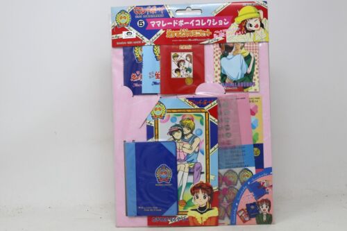 Marmalade Boy Stationary/Friend Communication Set #5 MIP - Picture 1 of 6