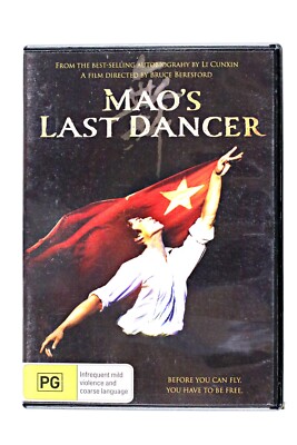 Mao's Last Dancer (DVD 2009)