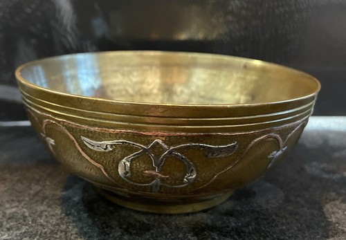 Old Antique Islamic / Urdu Hand Embossed Rare Silver, Copper & Brass Small Bowl - Picture 17 of 17