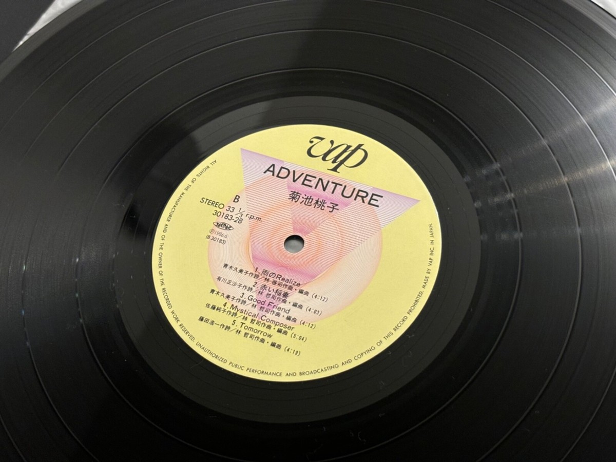 Momoko Kikuchi/Adventure 1986 Vinyl LP OBI 30183−28 Vap Japan