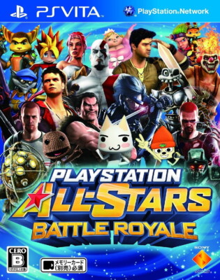 PS Vita PlayStation All Star Battle Royale Japanese