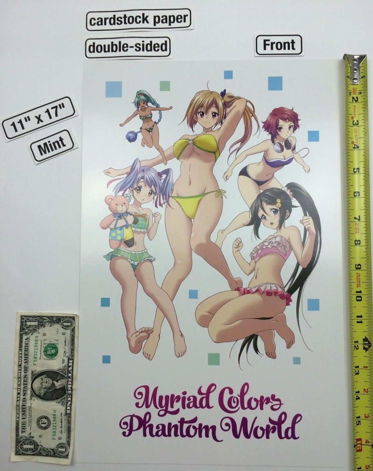 Myriad Colors Phantom World - poster Poster for Sale by BaryonyxStore