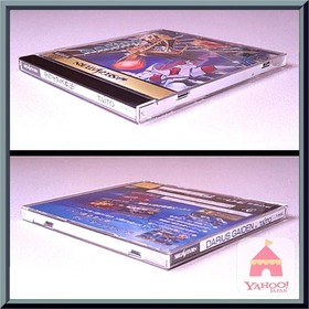 ☆☆ [Used/Good condition] Sega Saturn software TAITO Darius Gaiden (with obi,