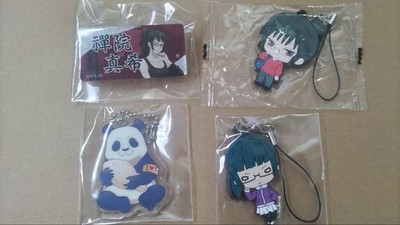 Jujutsu Kaisen Maki-san and Panda set of 4