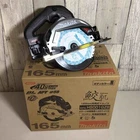 Makita HS001GZB 40V 165mm Cordless Circular Saw Brushless Motor Body Only Black