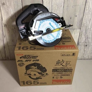 Makita HS001GZB 40V 165mm Sans fil Sciure circulaire sans brosse Corps moteur seulement noir