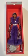 Ultra Violet Poppy Parker 2022 W Club Up Grade Integrity Toys NRFB