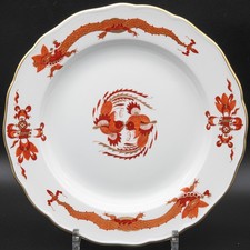 25 cm ø - Meissen 1. Wahl Speiseteller Neuer Ausschnitt Hofdrache Rot 475