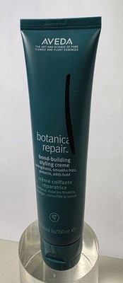 Aveda Botanical Repair Bond-Building Styling Creme 5 fl oz | 150 ML NWOB