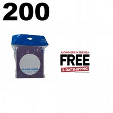 200 Purple Color Paper CD Sleeves with Window & Flap ** 1-3 DAY
