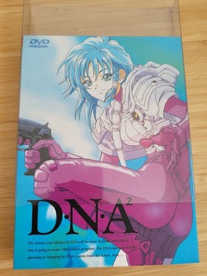 DNA2 - OOP - RARE - Anime Cartoon Int. 1 2 3.  Read Description