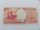 15 International Banknotes Paper Money Currency Lot — photo 5