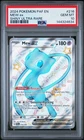 2024 POKEMON PAF EN-PALDEAN FATES SHINY ULTRA RARE #216 MEW EX PSA 10