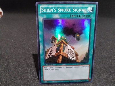 Shien's Smoke Signal SDWA-EN030 Super Rare 1st Edition LP