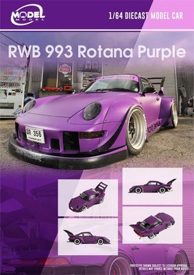 MODEL MODEL - RWB993 Rotana Purple