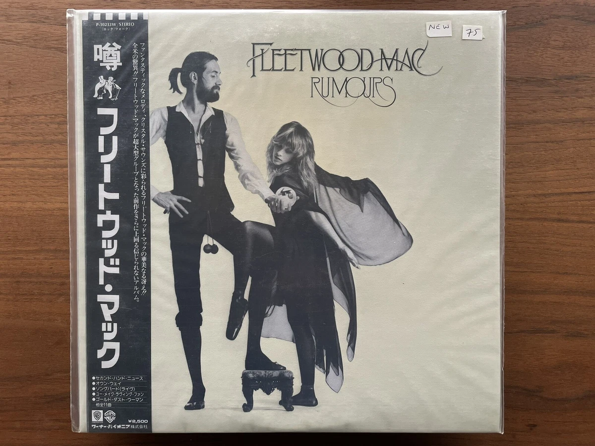 25+ Fleetwood Mac Rumours In Vinyl Records for sale | Updated Oct 2026