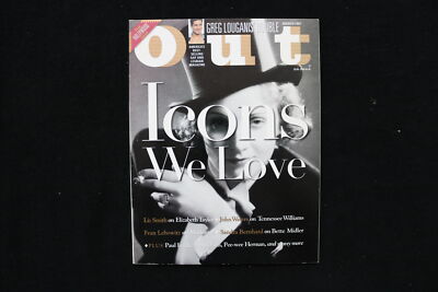 1997 MARCH OUT MAGAZINE - MARLENE DIETRICH COVER - E 24660