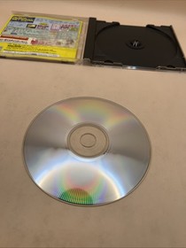 Hudson Saturn Bomberman