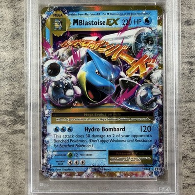 mega blastoise ex pokemon card value Mega Blastoise EX Horizontal Miscut Error Pokemon Card Evolutions 102/108