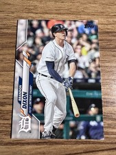 2020 Topps Update Series - Brandon Dixon #U-135