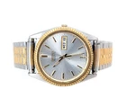 Rare Vintage Seiko President Quartz 7N43-8111 White Dial Two Tone Day Date Watch