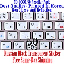 Russian Black Keyboard Transparent Sticker Printed In Korea. 50pcs DEAL  