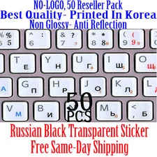 Russian Black Keyboard Transparent Sticker Printed In Korea. 50pcs DEAL!!!