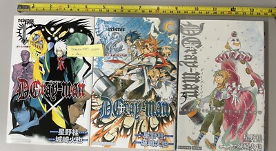 D.Gray-man Reverse 1 to 3 japanese novel book set | eBay
