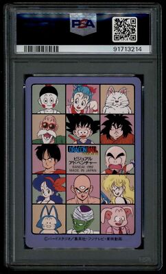 Dragon Ball Japanese Visual Adventure 4 148 Son Goku Piccolo 1992