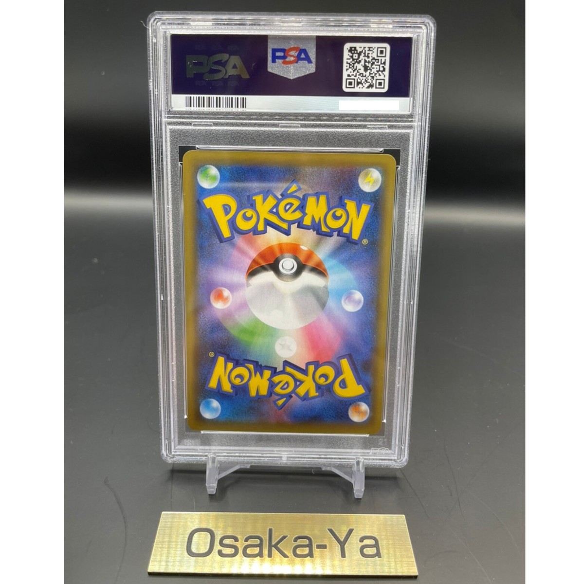PSA 10 Mewtwo ex 022/025 25th Anniversary Promo 022/025 Pokemon