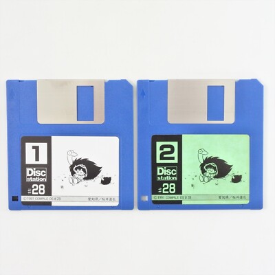 美品】【箱なし】ディスクステーション 創刊準備号 MSX2 DISC STATION
