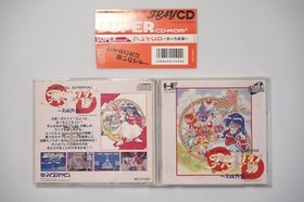 PC Engine Super CD XAK Gaiden Fray CD + Spine + Reg Japan NEC game US Seller