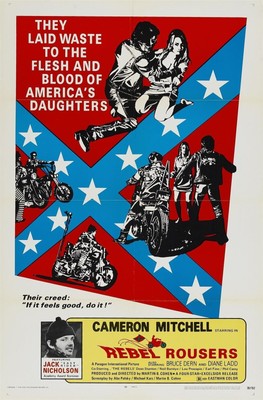 Rebel Rousers 01 Movie Wall Art Poster Print Pick A Size Lot Up