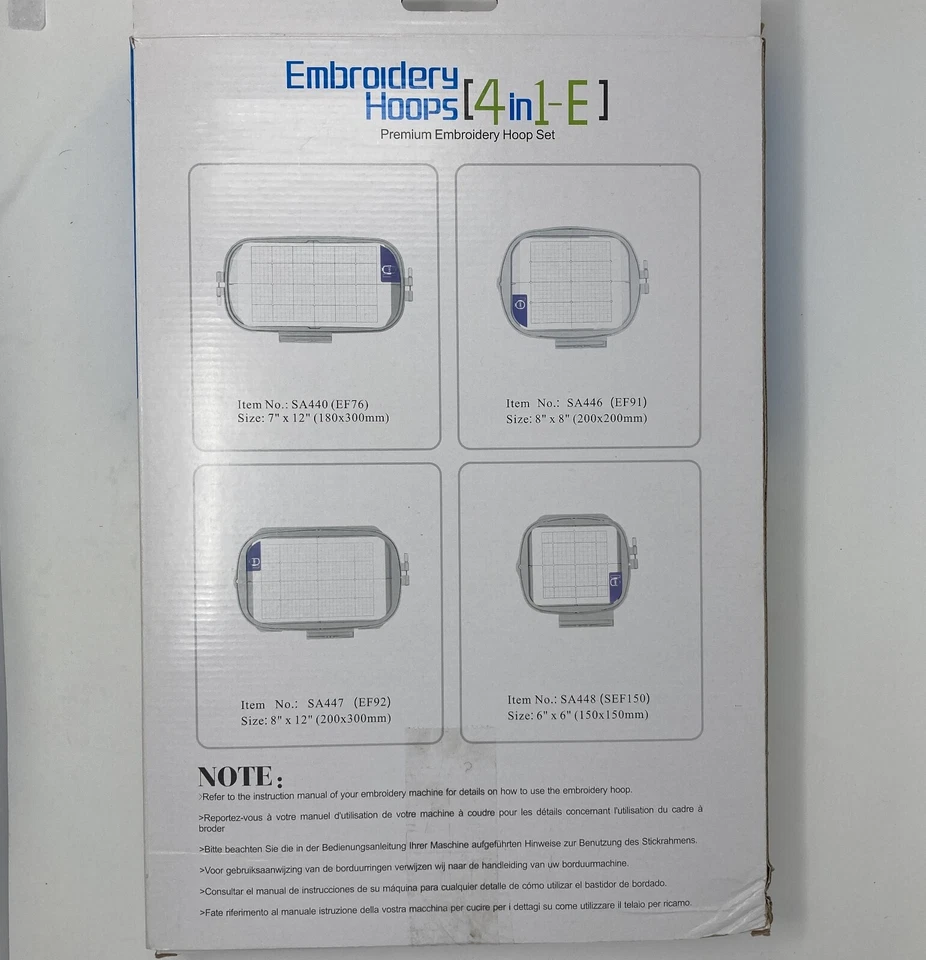 Premium Embroidery Hoops Sew Tech Embroidery Hoops (4 in 1-E) Brother/Baby Lock - Image 3 of 4