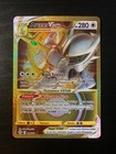 Carte Pokémon : Arceus Vstar 184/172 Epée & Bouclier Stars Etincelantes NEUF