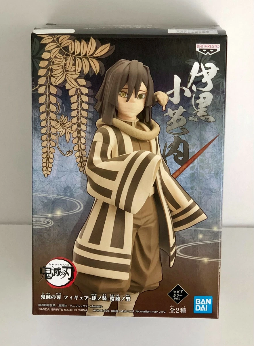 Boneco Demon Slayer Kimetsu no Yaiba Obanai Iguro Vol 16 Bandai Banpresto
